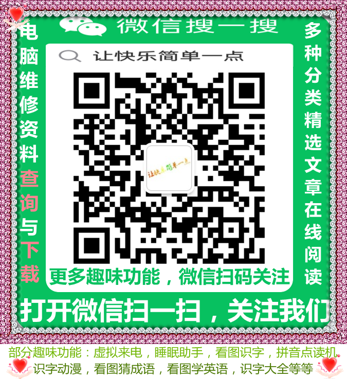 jdwzdh.com