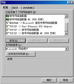 yingyong007.1.gif (10934 字节)